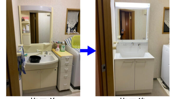 【60代以上の方へ】築30年越え戸建て住宅リフォーム工事の優先順位とその理由