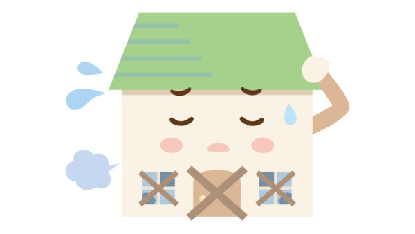 50代・60代の方向け～相続した空き家リフォームのメリットとデメリットをお話します