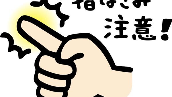 京都・大阪・滋賀でドアまわりリフォームをするなら知っておいてほしいポイントと注意点をお話します