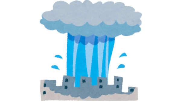 戸建て住宅にお住まいなら検討するべき「水害対策リフォーム」5つ