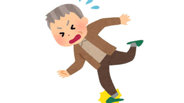 シニア世代の木造住宅リフォーム～心配な「ぬかづけ」転倒リスクは対策できます！