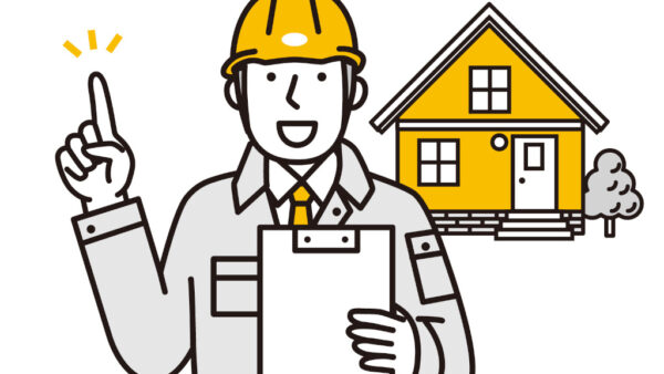 築10年・20年・30年…どこに注意？戸建て住宅をリフォームする時や中古住宅を買う前に必ず知るべき劣化のサイン