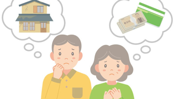 初めてでも安心！住宅リフォームの費用と相場【京都・大阪・滋賀】