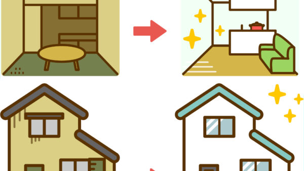 40代からの住まい診断【京都・大阪・滋賀】～お家のチェックリストを公開！