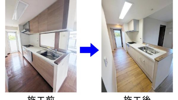 リフォームで暮らしが劇的に変わる～ビフォー・アフターで知る住まいの変化【京都・大阪・滋賀】