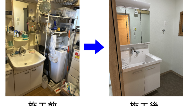リフォームは、どうして職人が直接相談を受ける工務店が安心なのか